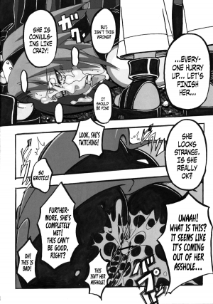 (C83) [Don! Don! Don! (Kazuya)] Sakura Ranbu Den! 2 (Naruto) [English] - Page 12