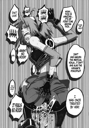 (C83) [Don! Don! Don! (Kazuya)] Sakura Ranbu Den! 2 (Naruto) [English] - Page 14