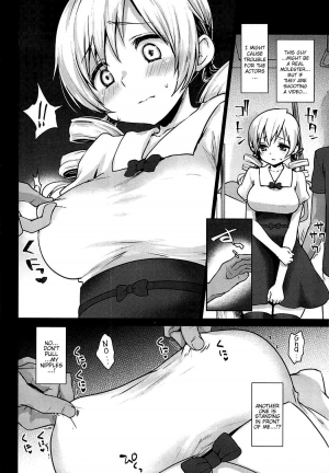 (C92) [Kaze no Gotoku! (Kazabuki Poni)] Geki Niana Chikan Densha Tomoe Mami (Puella Magi Madoka Magica) [English] {doujins.com} - Page 4