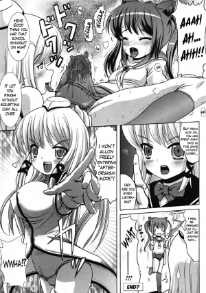 [Marneko] Custom Girl (COMIC Unreal 2009-06 Vol. 19) [English] [Loofnuk] - Page 6