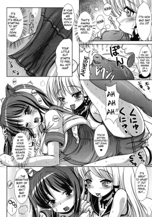 [Marneko] Custom Girl (COMIC Unreal 2009-06 Vol. 19) [English] [Loofnuk] - Page 9