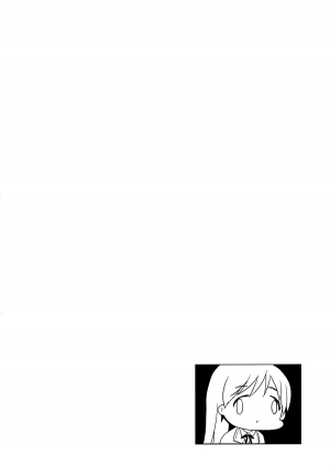[Jingaimakyo (Inue Shinsuke)] Festa!2 (THE IDOLM@STER CINDERELLA GIRLS) [English] {doujin-moe.us} [2013-11-05] - Page 4