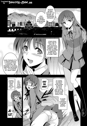 [Jingaimakyo (Inue Shinsuke)] Festa!2 (THE IDOLM@STER CINDERELLA GIRLS) [English] {doujin-moe.us} [2013-11-05] - Page 5