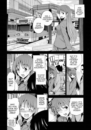 [Jingaimakyo (Inue Shinsuke)] Festa!2 (THE IDOLM@STER CINDERELLA GIRLS) [English] {doujin-moe.us} [2013-11-05] - Page 6