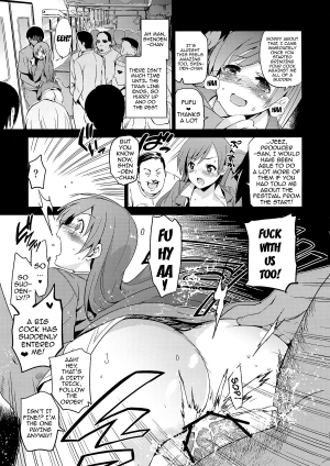 [Jingaimakyo (Inue Shinsuke)] Festa!2 (THE IDOLM@STER CINDERELLA GIRLS) [English] {doujin-moe.us} [2013-11-05] - Page 15