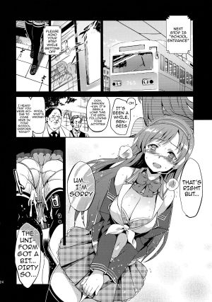 [Jingaimakyo (Inue Shinsuke)] Festa!2 (THE IDOLM@STER CINDERELLA GIRLS) [English] {doujin-moe.us} [2013-11-05] - Page 26