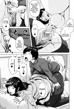  [Jitsuma] Kinyoubi no Haha-tachi e - To Friday's mothers [English] [Amoskandy, desudesu, Kusanyagi]  - Page 157