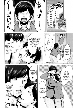  [Jitsuma] Kinyoubi no Haha-tachi e - To Friday's mothers [English] [Amoskandy, desudesu, Kusanyagi]  - Page 170