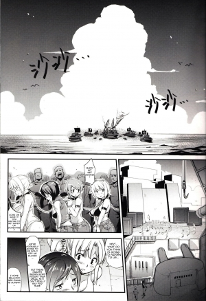 (FF22) [Denmoe (Try)] Prostitution Vessel – Fallen Imprisonment (Suisei no Gargantia) [English] - Page 4