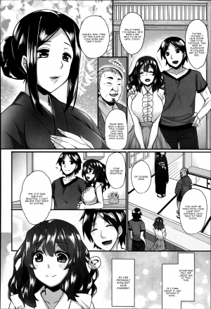 [Abe Inori] Yomeiri Mae no Inyakai (ANGEL Club 2014-09) [English] [CGrascal] - Page 3