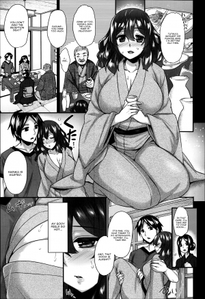 [Abe Inori] Yomeiri Mae no Inyakai (ANGEL Club 2014-09) [English] [CGrascal] - Page 4