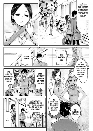 [Tomihero,] Doutei no Ore o Yuuwaku suru Ecchi na Joshi-tachi!? 8  | Perverted girls are seducing me, a virgin boy!? 8 [Digital] [English] - Page 12
