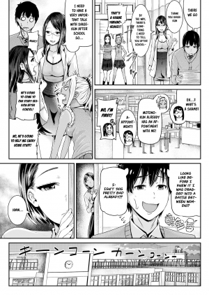 [Tomihero,] Doutei no Ore o Yuuwaku suru Ecchi na Joshi-tachi!? 8  | Perverted girls are seducing me, a virgin boy!? 8 [Digital] [English] - Page 13