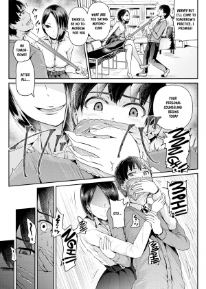 [Tomihero,] Doutei no Ore o Yuuwaku suru Ecchi na Joshi-tachi!? 8  | Perverted girls are seducing me, a virgin boy!? 8 [Digital] [English] - Page 17