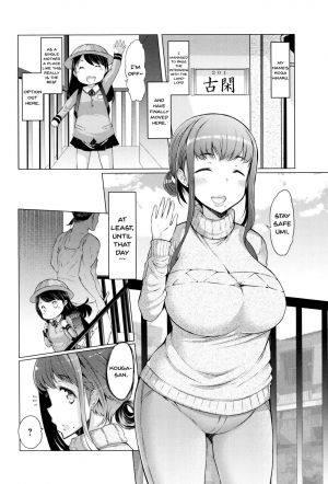 [EBA] La Paix Corpo no Yuuutsu - The Melancholy of La Paix Corpo [English] [Doujins.com] - Page 4