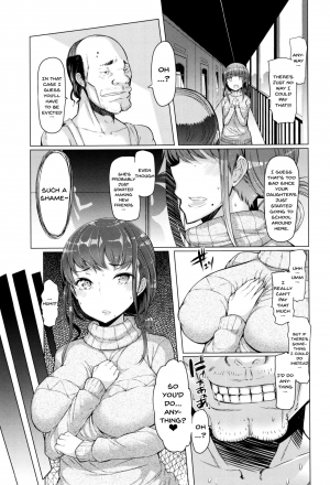 [EBA] La Paix Corpo no Yuuutsu - The Melancholy of La Paix Corpo [English] [Doujins.com] - Page 7