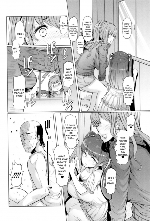 [EBA] La Paix Corpo no Yuuutsu - The Melancholy of La Paix Corpo [English] [Doujins.com] - Page 20