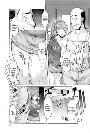 [EBA] La Paix Corpo no Yuuutsu - The Melancholy of La Paix Corpo [English] [Doujins.com] - Page 23