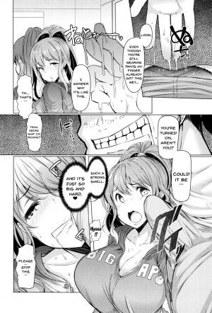 [EBA] La Paix Corpo no Yuuutsu - The Melancholy of La Paix Corpo [English] [Doujins.com] - Page 25