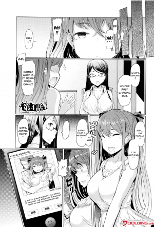 [EBA] La Paix Corpo no Yuuutsu - The Melancholy of La Paix Corpo [English] [Doujins.com] - Page 52