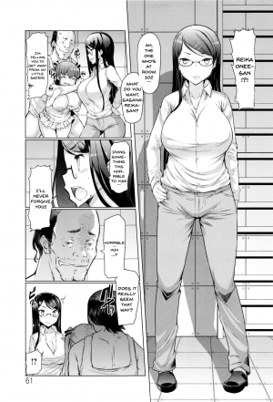 [EBA] La Paix Corpo no Yuuutsu - The Melancholy of La Paix Corpo [English] [Doujins.com] - Page 56