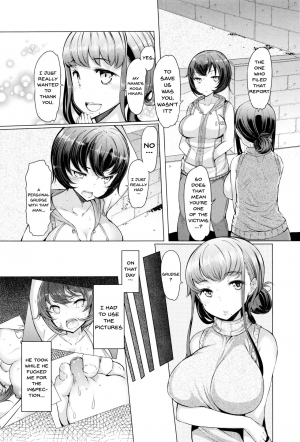 [EBA] La Paix Corpo no Yuuutsu - The Melancholy of La Paix Corpo [English] [Doujins.com] - Page 79