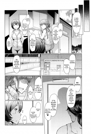 [EBA] La Paix Corpo no Yuuutsu - The Melancholy of La Paix Corpo [English] [Doujins.com] - Page 81