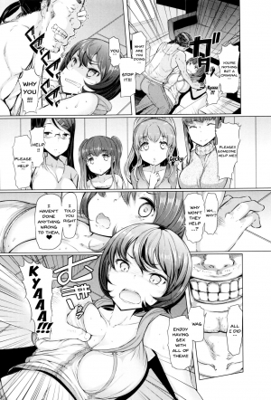 [EBA] La Paix Corpo no Yuuutsu - The Melancholy of La Paix Corpo [English] [Doujins.com] - Page 83