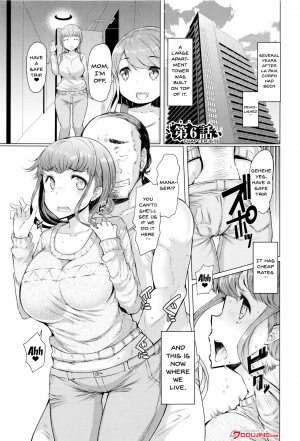 [EBA] La Paix Corpo no Yuuutsu - The Melancholy of La Paix Corpo [English] [Doujins.com] - Page 94