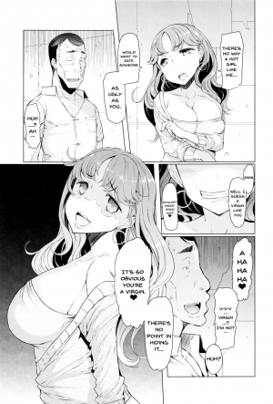 [EBA] La Paix Corpo no Yuuutsu - The Melancholy of La Paix Corpo [English] [Doujins.com] - Page 123