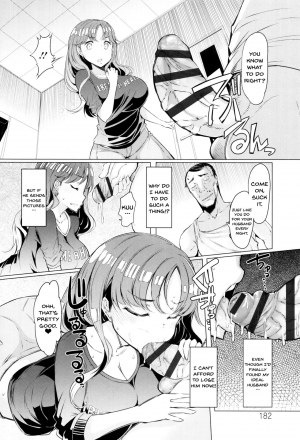 [EBA] La Paix Corpo no Yuuutsu - The Melancholy of La Paix Corpo [English] [Doujins.com] - Page 176