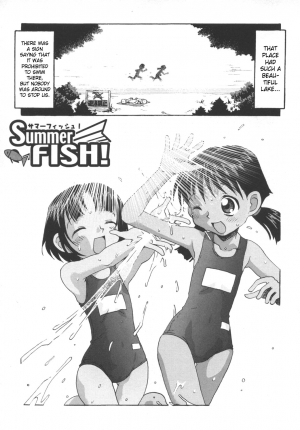 [SoftCharm] Summer Fish! + After Summer Fish! [English] [SaHa]