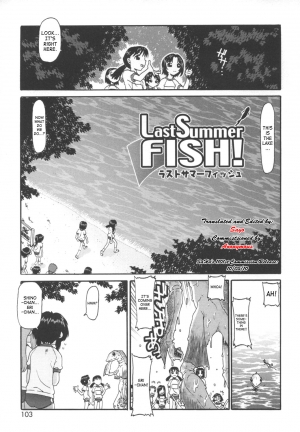 [SoftCharm] Summer Fish! + After Summer Fish! [English] [SaHa] - Page 34