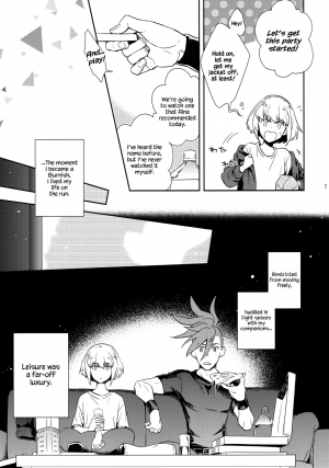 (C96) [dg (Doguu)] Hajimari wa Kuchibiru kara | Starting With A Kiss (Promare) [English] [Decensored] - Page 7