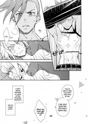 (C96) [dg (Doguu)] Hajimari wa Kuchibiru kara | Starting With A Kiss (Promare) [English] [Decensored] - Page 19