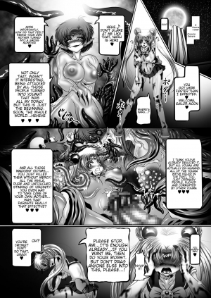 [Pintsize (Hozumi Touzi, TKS)] Dark Planet Syndrome Yon ~ Fushoku Houkai Tsukihime ~ (Bishoujo Senshi Sailor Moon) [English] [H-Konbini] [Digital] - Page 11