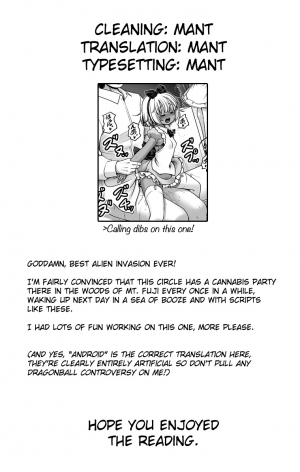 [Yosutebito na Mangakaki (Tomoki Tomonori)] Tai Chikyuujin Seiyoku Seigyo You Jinzouningen Arisu (Alice in Wonderland) [English] {Mant} [Digital] - Page 35