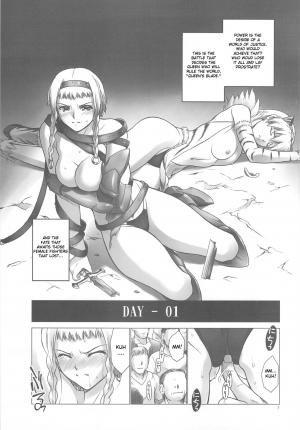 (C76) [Hellabunna (Iruma Kamiri)] QB (Queen's Blade) [English] [CGrascal] - Page 5