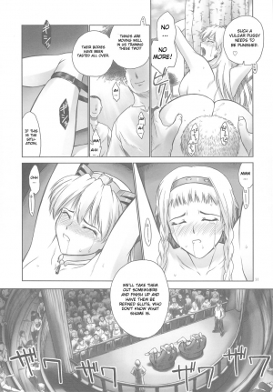 (C76) [Hellabunna (Iruma Kamiri)] QB (Queen's Blade) [English] [CGrascal] - Page 31