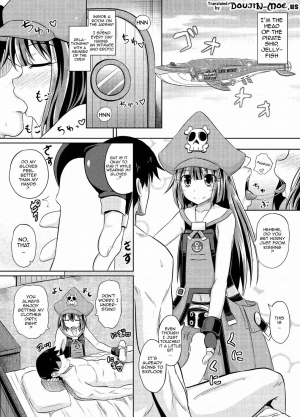  (C87) [Tonkotsu Fuumi (Poncocchan)] Netsuretsu May-chan | Passionate May-chan (Guilty Gear Xrd) [English] [doujin-moe.us]  - Page 3