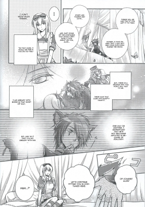 (SPARK9) [tate-A-tate (Elijah)] Crazy Cracky Chain (Alice in the Country of Hearts) [English] [CGrascal] - Page 5