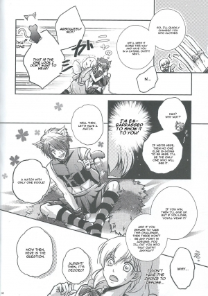 (SPARK9) [tate-A-tate (Elijah)] Crazy Cracky Chain (Alice in the Country of Hearts) [English] [CGrascal] - Page 7