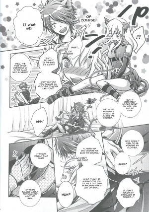 (SPARK9) [tate-A-tate (Elijah)] Crazy Cracky Chain (Alice in the Country of Hearts) [English] [CGrascal] - Page 9