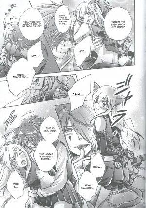 (SPARK9) [tate-A-tate (Elijah)] Crazy Cracky Chain (Alice in the Country of Hearts) [English] [CGrascal] - Page 10