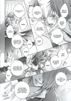 (SPARK9) [tate-A-tate (Elijah)] Crazy Cracky Chain (Alice in the Country of Hearts) [English] [CGrascal] - Page 11