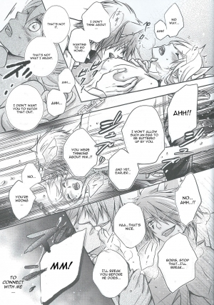 (SPARK9) [tate-A-tate (Elijah)] Crazy Cracky Chain (Alice in the Country of Hearts) [English] [CGrascal] - Page 14