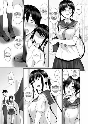 [In The Sky (Nakano Sora)] SISUANA - sister hole 2 [English] [Kafka] [Digital] - Page 7