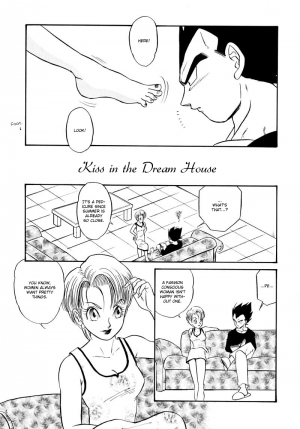 (C61) [Ryujin-kai (HITO Ribuki)] Saru no Fukou wa Mitsu no Aji | The Monkey's Misery is a Secret Pleasure (Dragon Ball Z) [English] [Arigatomina] - Page 5
