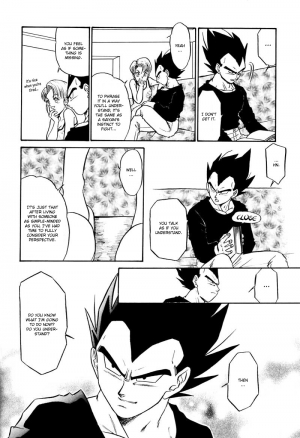 (C61) [Ryujin-kai (HITO Ribuki)] Saru no Fukou wa Mitsu no Aji | The Monkey's Misery is a Secret Pleasure (Dragon Ball Z) [English] [Arigatomina] - Page 6