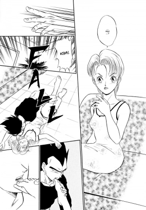 (C61) [Ryujin-kai (HITO Ribuki)] Saru no Fukou wa Mitsu no Aji | The Monkey's Misery is a Secret Pleasure (Dragon Ball Z) [English] [Arigatomina] - Page 7